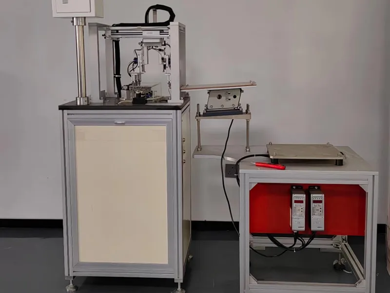 Automatic Checkout Equipment