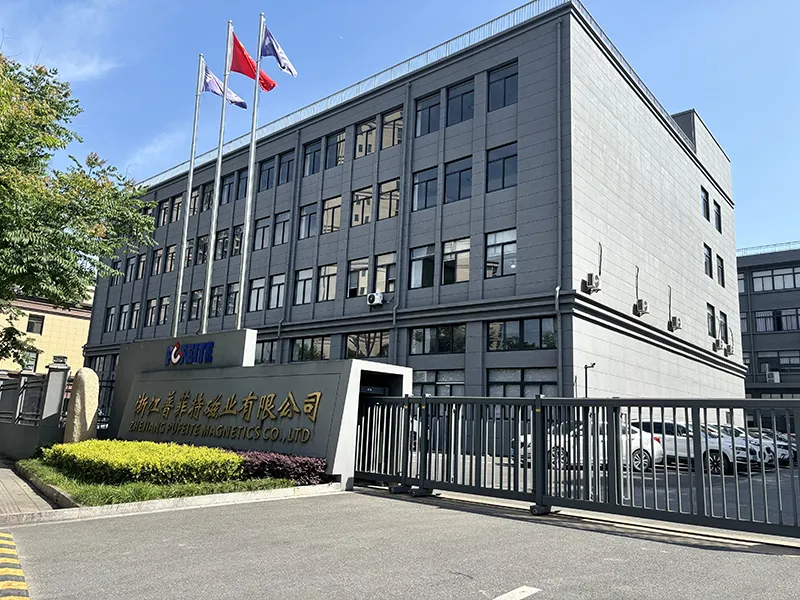 gate