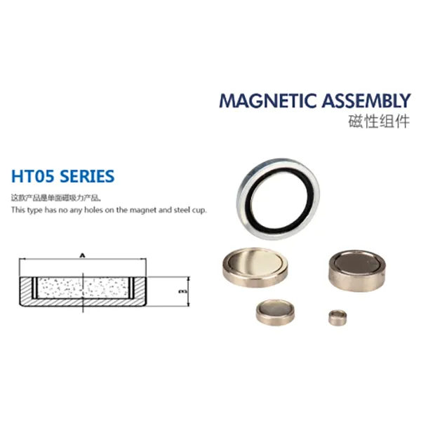 Neodymium Pot Magnet China Manufacturer-1