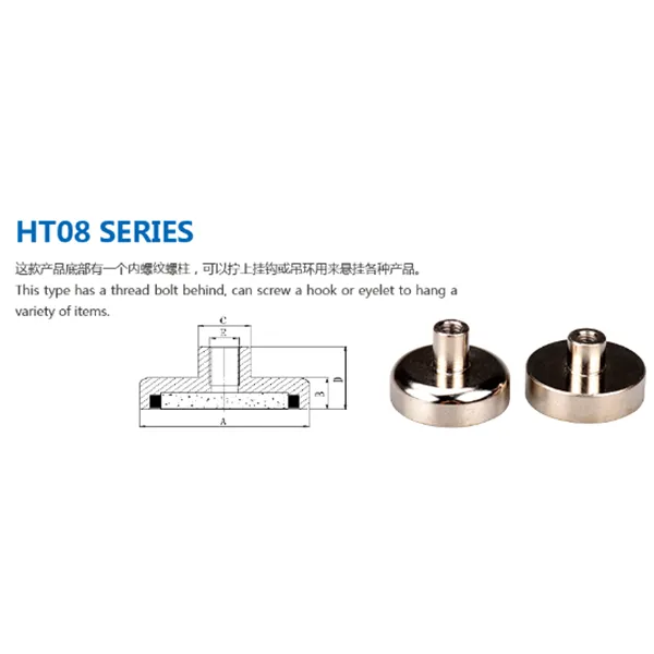 Neodymium Pot Magnet External Thread China Manufacturer-1